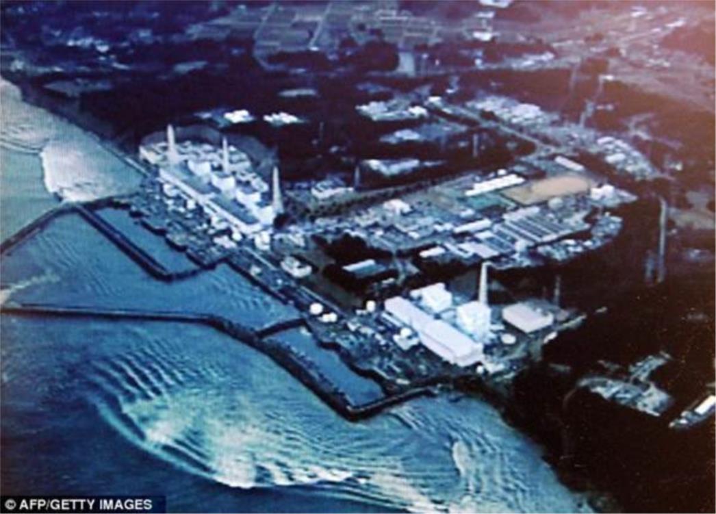 Japan se ponovno trese, ukinuta opasnost od tsunamija