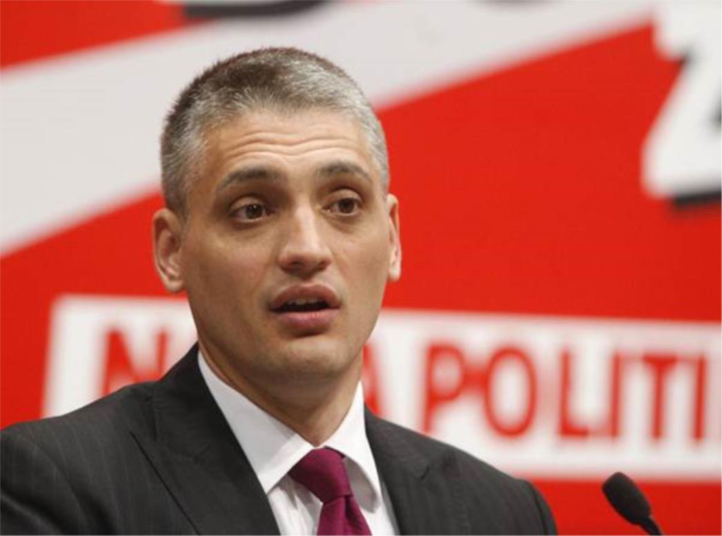 Srbija se ispričala zbog Jovanovićeve izjave da su Afrikanci kanibali