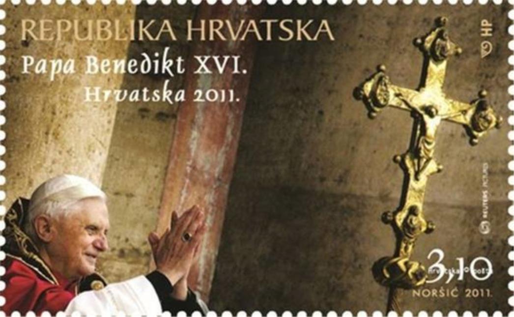 Benedikt XVI. dobio svoju hrvatsku poštansku markicu