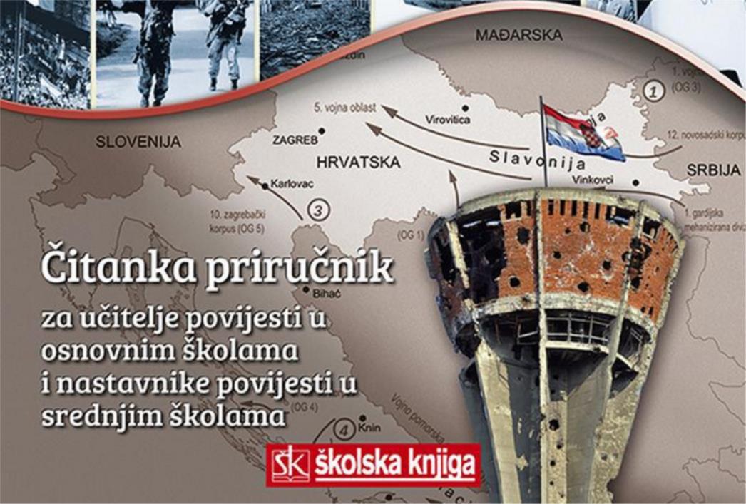 Izdaje se priručnik: Ovo je 12 heroja domovinskog rata o kojima će se učiti u školama
