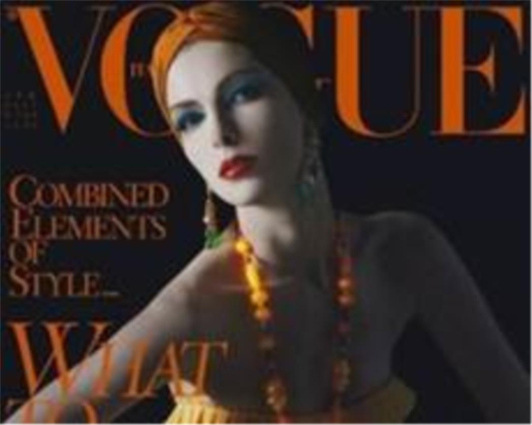 Kristina Šalinović - prva Hrvatica na naslovnici Voguea