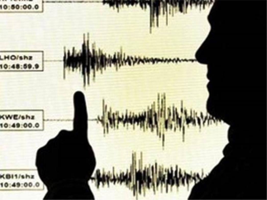 Čile zatresao jak potres magnitude 5.9 po Richteru