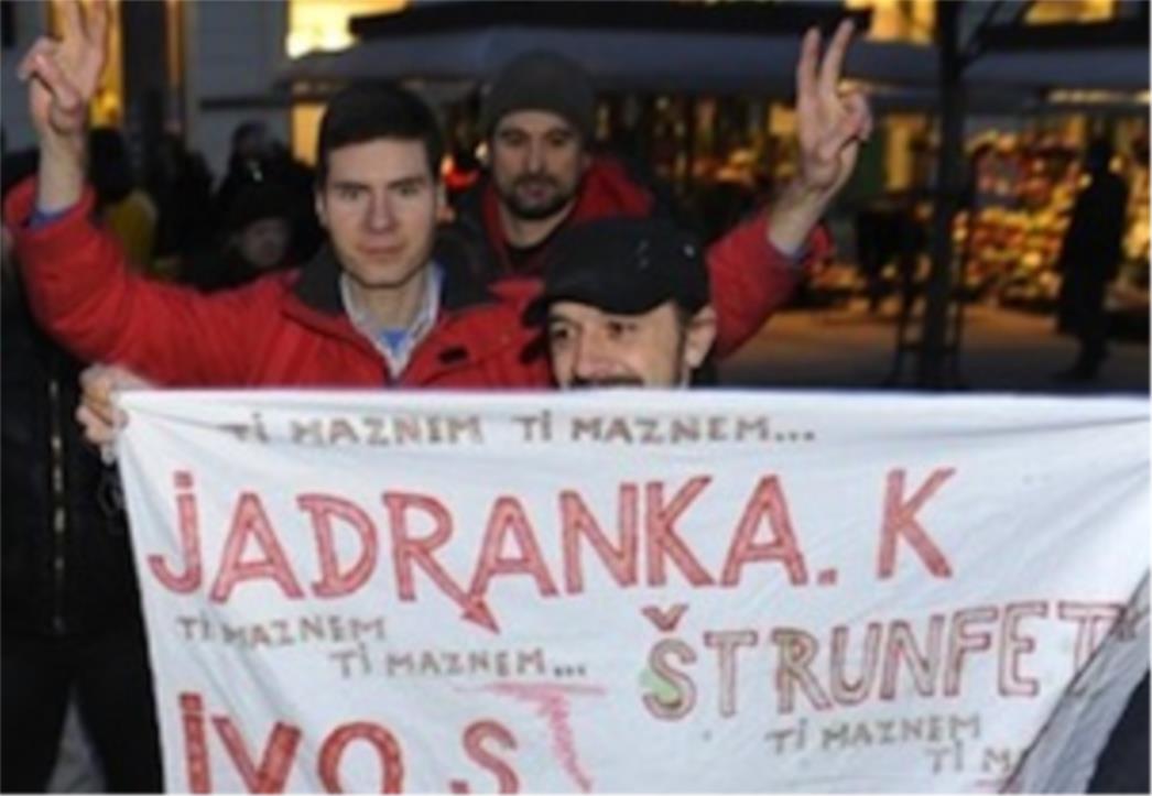  Završio protuvladin prosvjed u Zagrebu