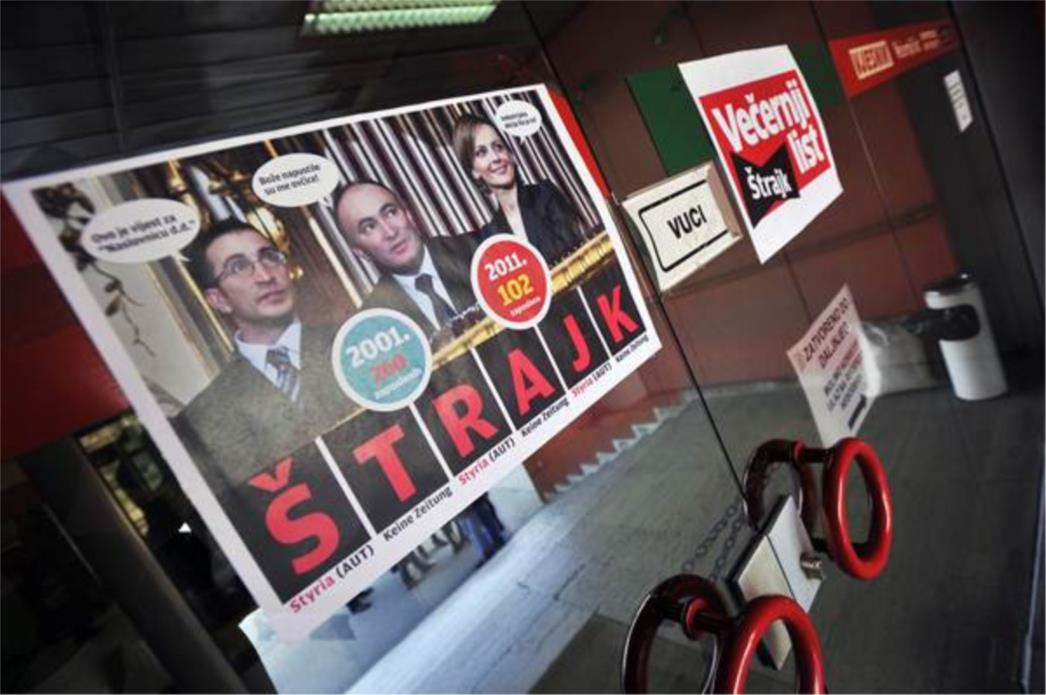  Slučaj Večernjeg Lista će pokoriti hrvatsko novinarstvo