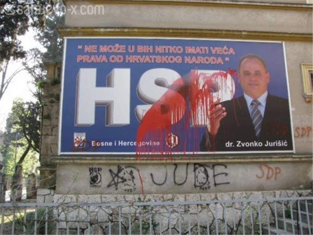  Zgradu HSP-a išarali grafitima "Jude" i "SDP"