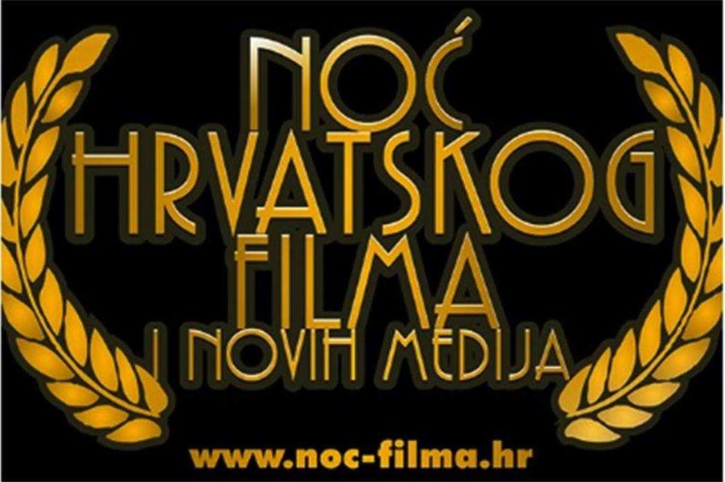 'Noć hrvatskog filma i novih medija' u  Dubrovniku