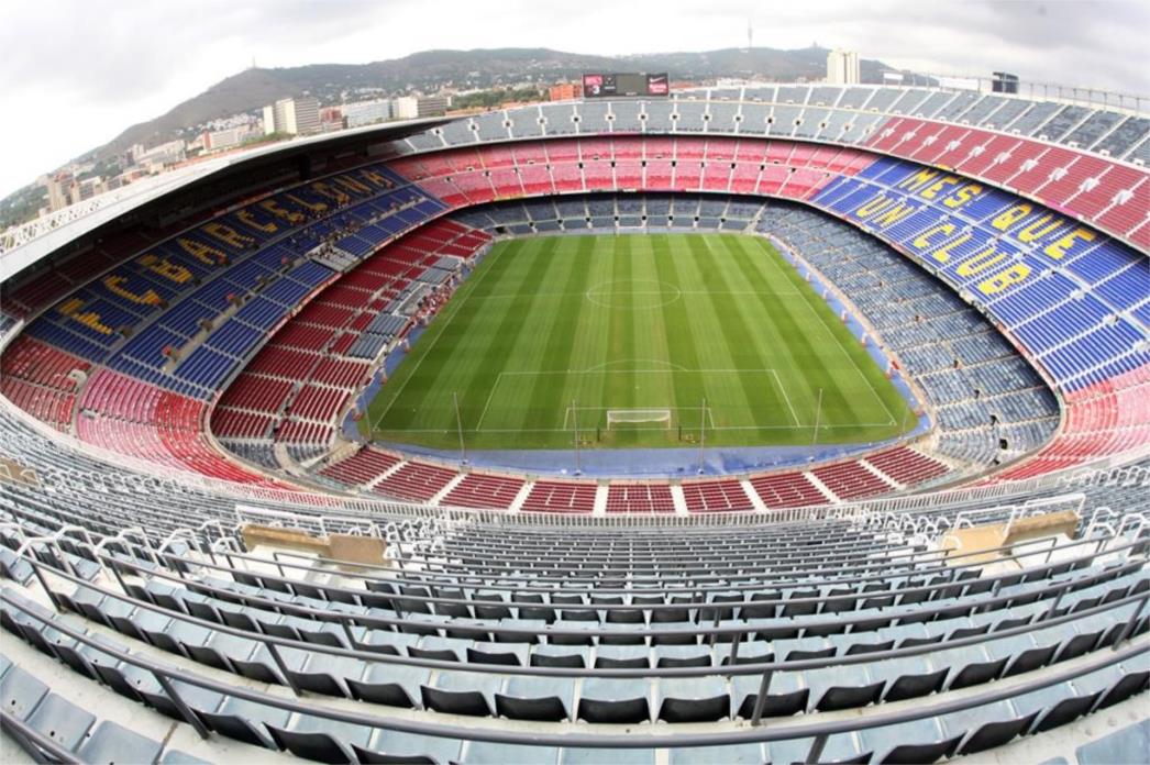 ISMIJAVANJE NA DRUŠTVENIM MREŽAMA Barcelona će se žaliti na kaznu od 300 eura