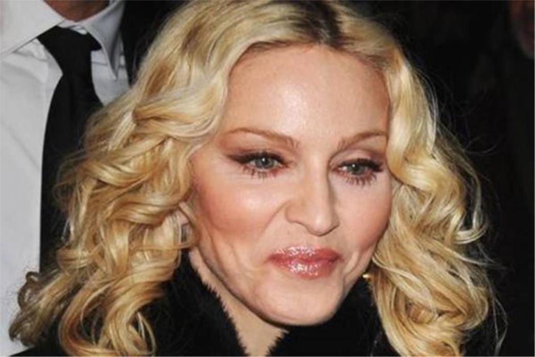  Madonna nije pod istragom FBI-a 