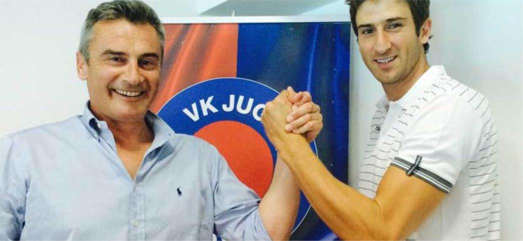 MARO JOKOVIĆ SE VRATIO DOMA: Potpisao za Jug na tri godine!