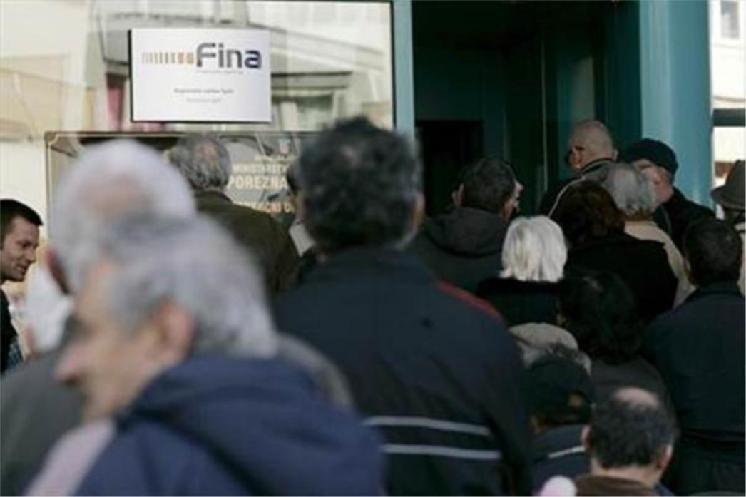  'Moramo i mi nešto zaraditi'