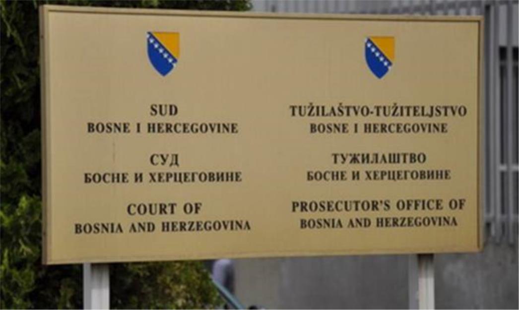  Nisam kriv za genocid