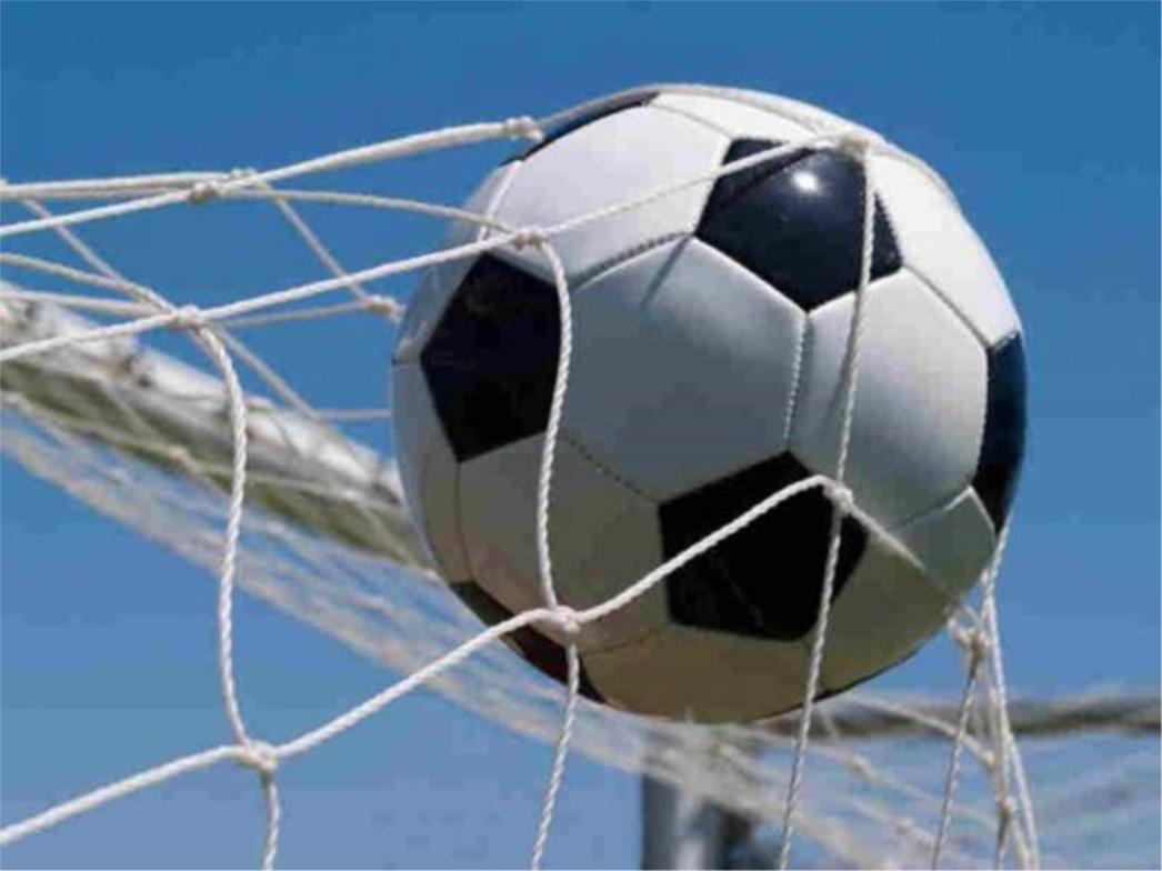 FIFA OBJAVILA KANDIDATE Među deset najboljih za titulu igrača godine nema Hrvata