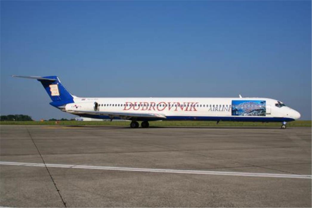 DUBROVNIK Singer postao 100 postotni vlasnik Dubrovnik Airline-a