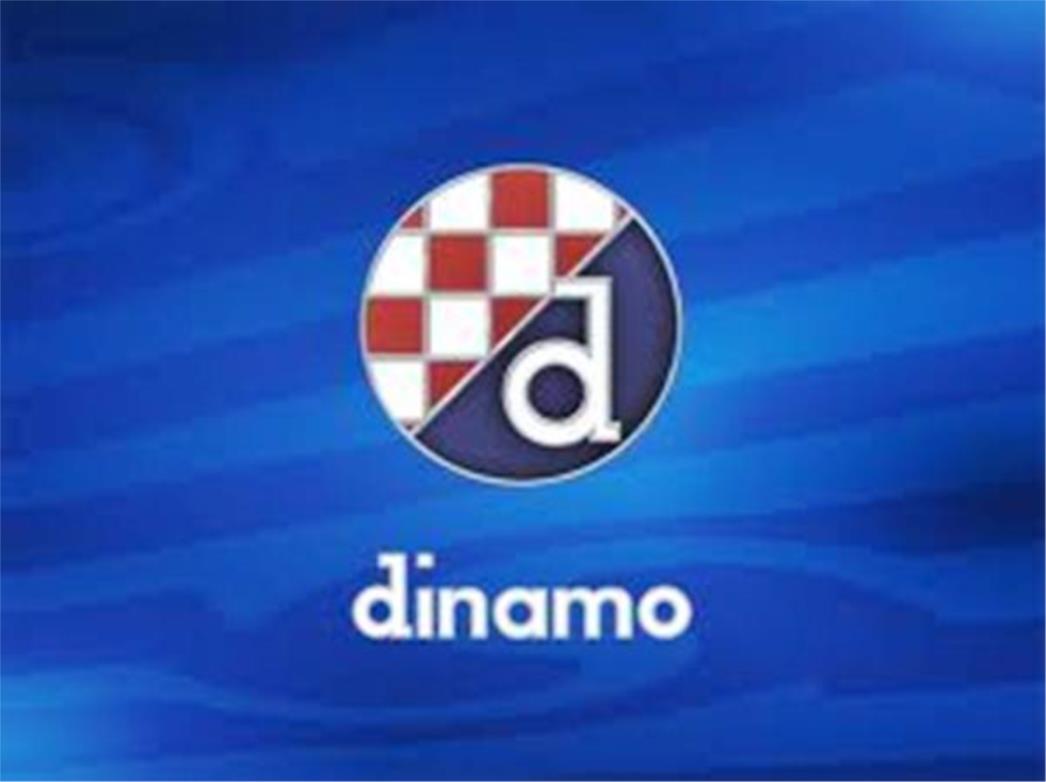  Dinamo dobiva novo ime