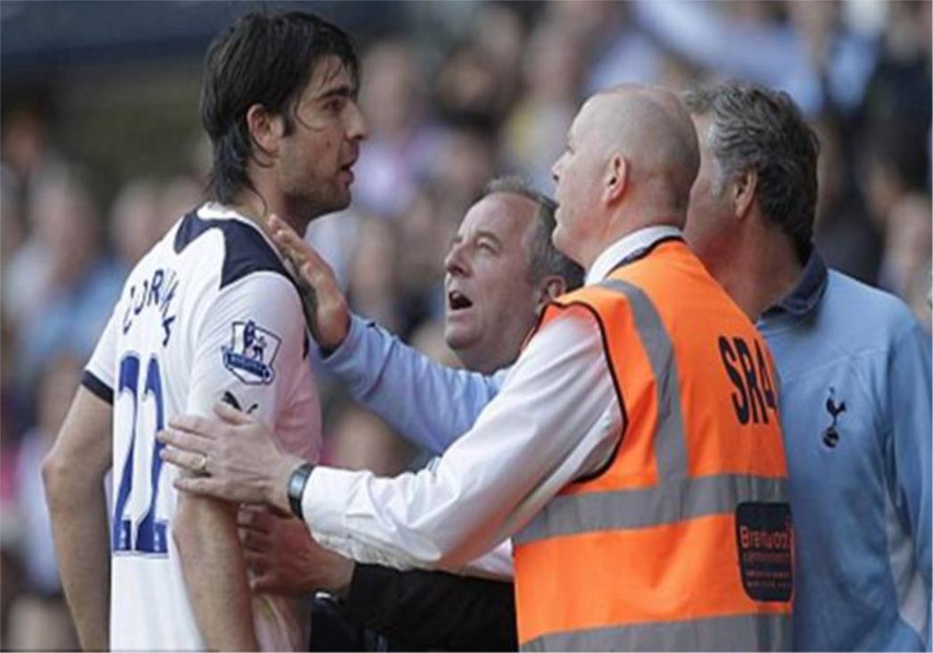  FA će kazniti Ćorluku zbog agresivnog ponašanja prema navijačima