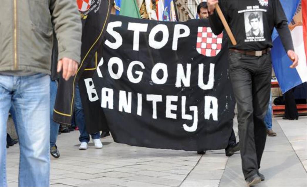  Hrabra srca, uzdignute glave