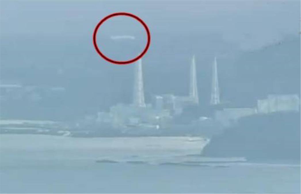  Snimljen ogromni NLO iznad Fukushime