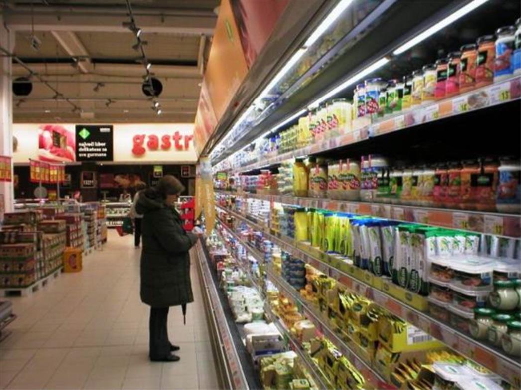  Konzumova K plus tunjevina povučena iz prodaje