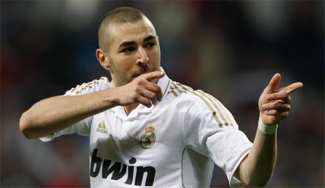 Šok za Real Madrid: Benzema uhićen i pritvoren!
