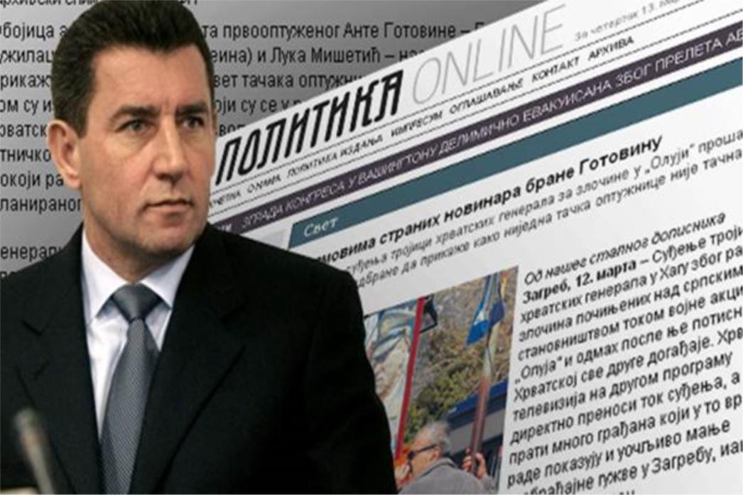  Presuda generalima je presuda Tuđmanu