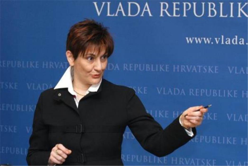  RH će prepoloviti svoj deficit