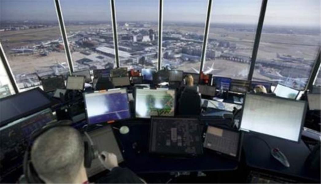 Žao nam je vaš avion ne može sletjeti jer kontola leta - spava