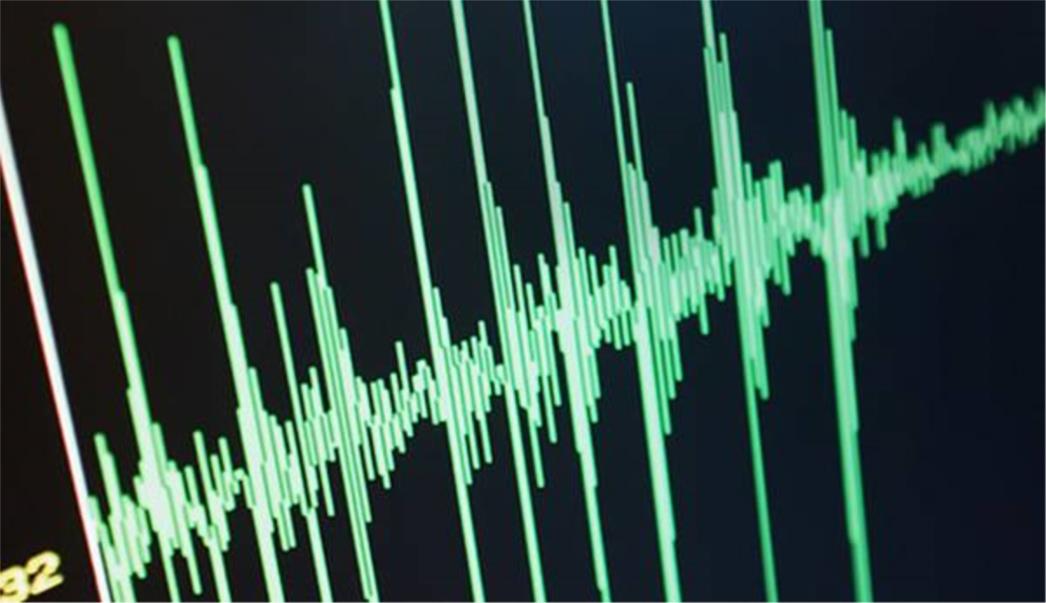  Ponovno jak potres, izdano upozorenje za tsunami