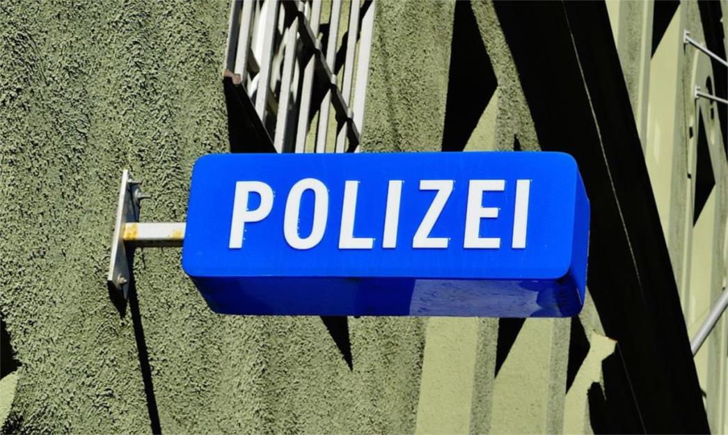 U NJEMAČKOJ OSUĐENA DVA MUŠKARCA Seksualno zlostavljali više od 40 djece