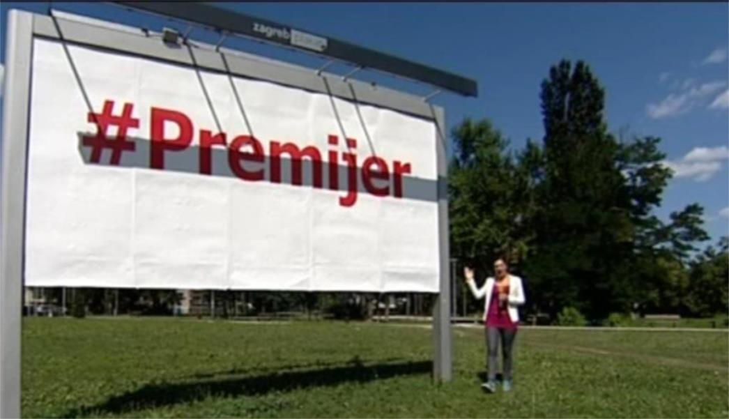 VEĆ KRENUO U RAT PLAKATIMA  Tko žuri biti #Premijer?