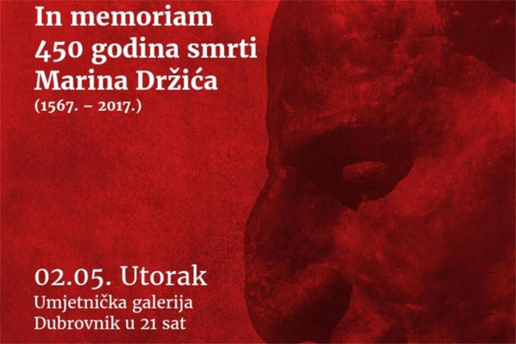 KONCERT NA TARACI UMJETNIČKE GALERIJE In memoriam     450 godina smrti Marina Držića 