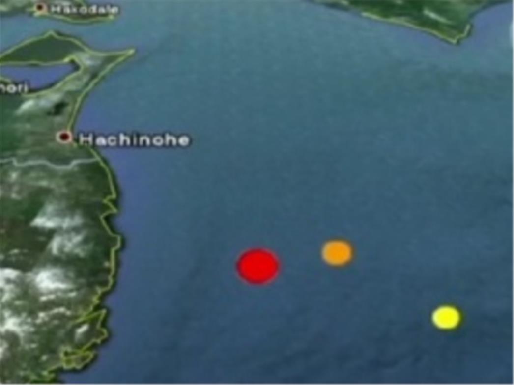 Zemljotres magnitude 6,7 po Richteru pogodio Japan
