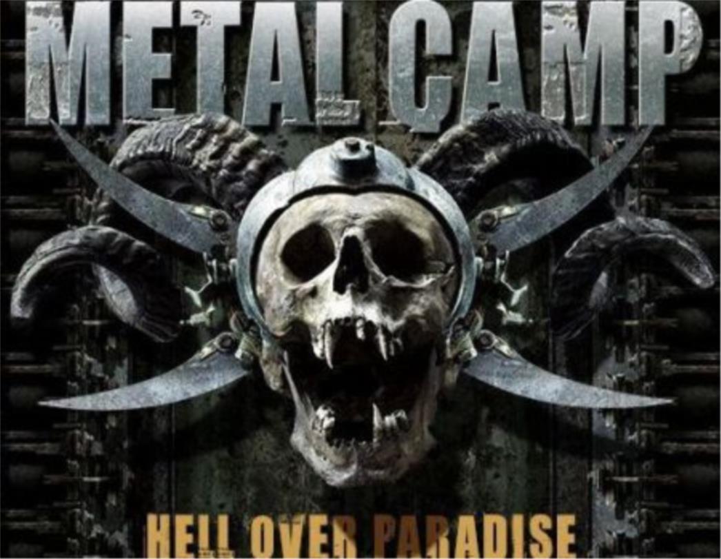 Najveći festival metal bendova na ovim prostorima