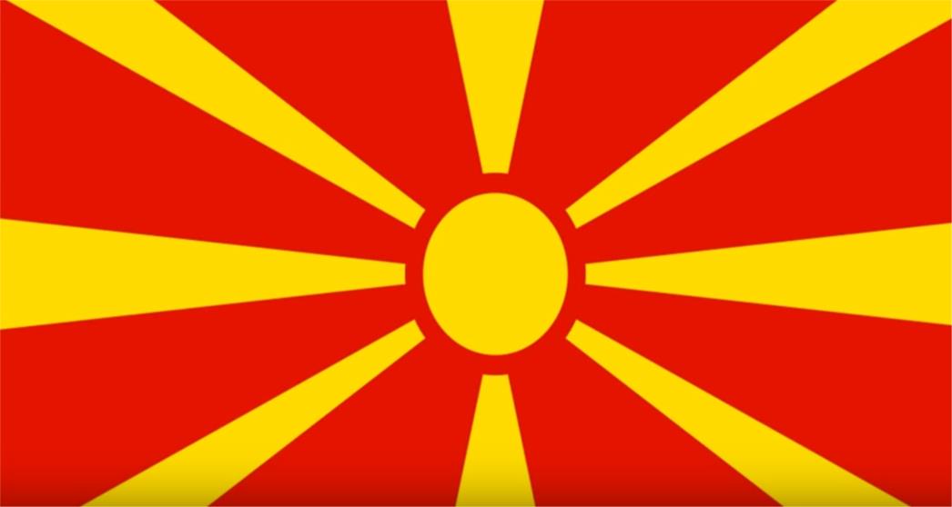 POTPISAN POVIJESNI SPORAZUM Makedonija mijenja ime