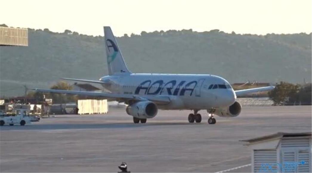 ŠTO SE DOGAĐA? Slovenski avio prijevoznik otkazuje letove
