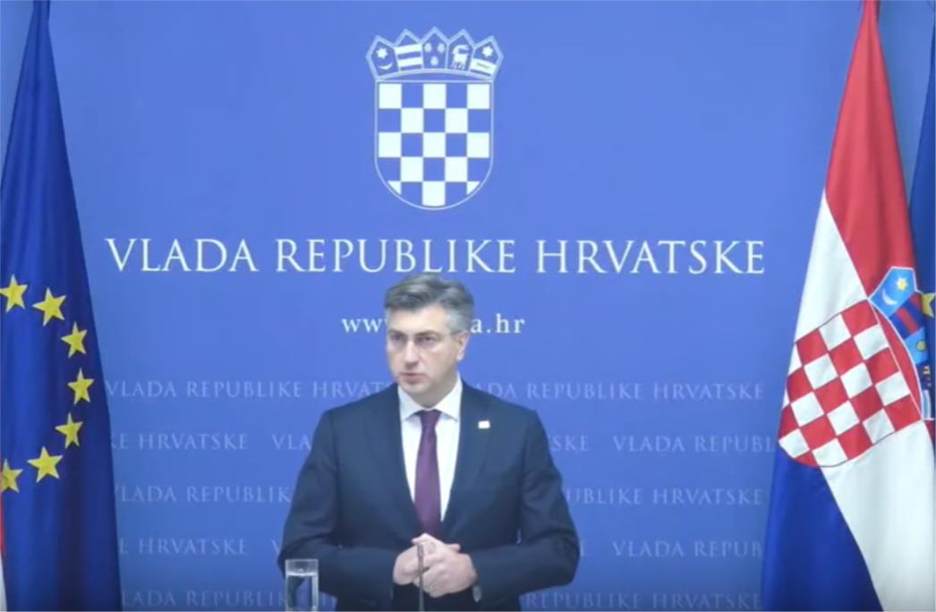 Predsjednik Vlade Plenković u Čakovcu 30. rujna 2025.