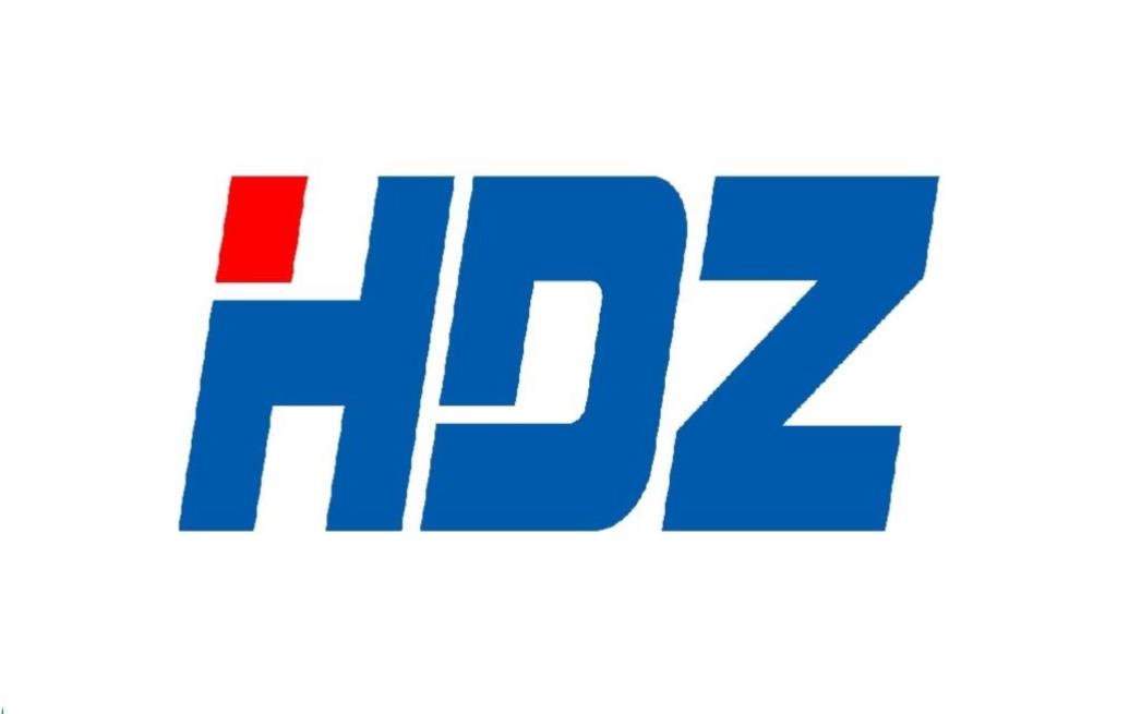 Dubrovački HDZ poručuje : Maske su (ponovo) pale! 