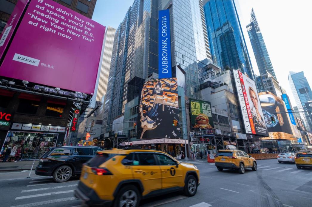 Promotivna kampanja na prestižnoj lokaciji Times Square