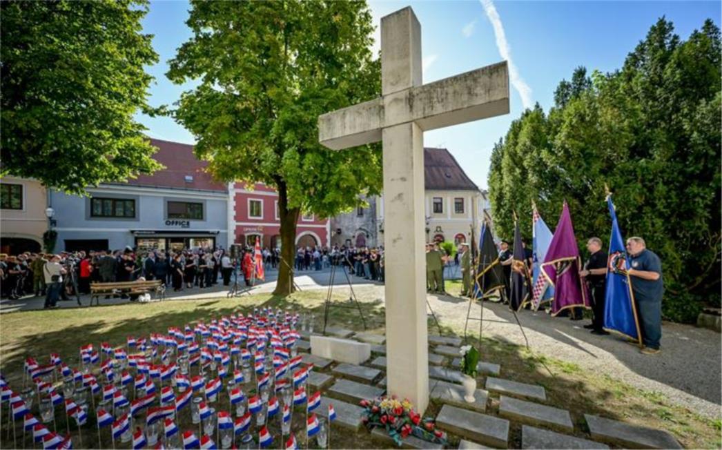 34. obljetnica Dana oslobođenja Grada Varaždina i Dan branitelja Varaždinske županije