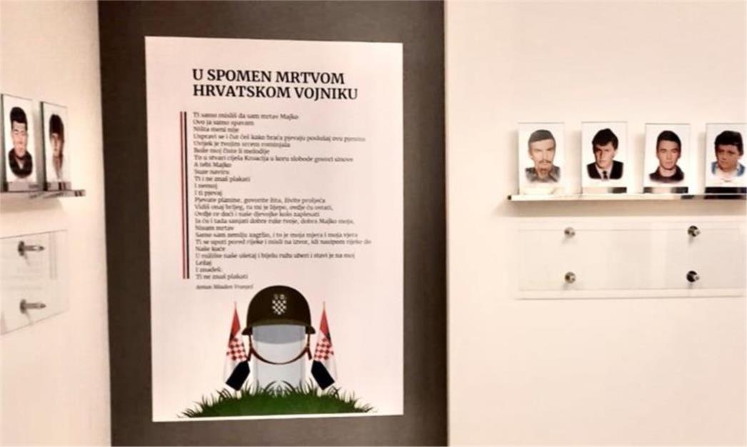 Obilježen Dan hrvatskih branitelja Nove Kapele uz otvorenje spomen-sobe