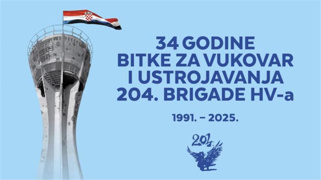 Obilježavanje 34. obljetnice Bitke za Vukovar