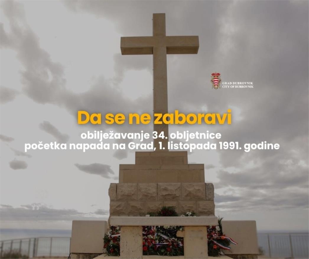 Sjećanje na početak napada na Grad Dubrovnik