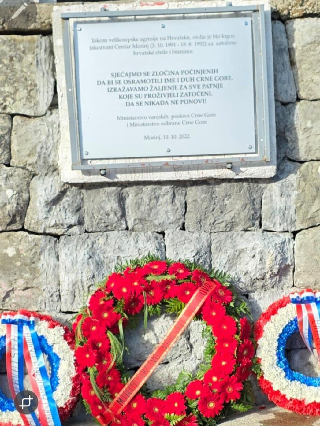 Obilježena 34. godišnjica uspostave logora Morinj