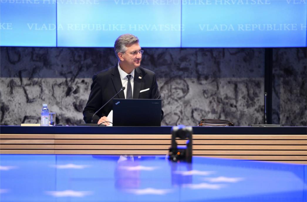 Plenković: JANAF nije na prodaju, očekujemo nastavak suradnje s NIS-om