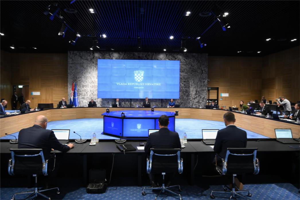 Počinje prva faza izgradnje Nacionalne dječje bolnice u Zagrebu