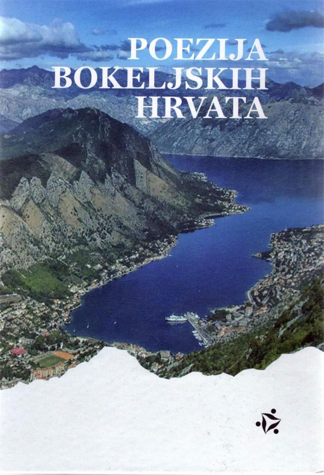 Predstavljanje knjige Poezija bokeljskih Hrvata