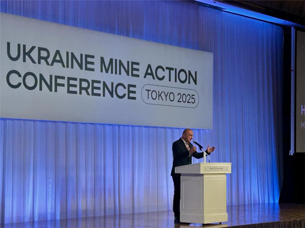 Grlić Radman u Tokiju: Hrvatska se predano zalaže za humanitarno razminiranje