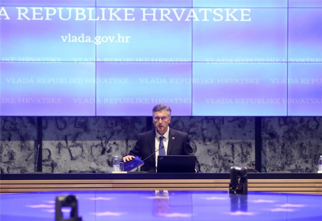 Odgovorna fiskalna politika i novi zakoni za bolji život građana