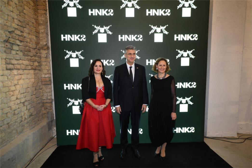 Otvorena druga scena Hrvatskog narodnog kazališta u Zagrebu