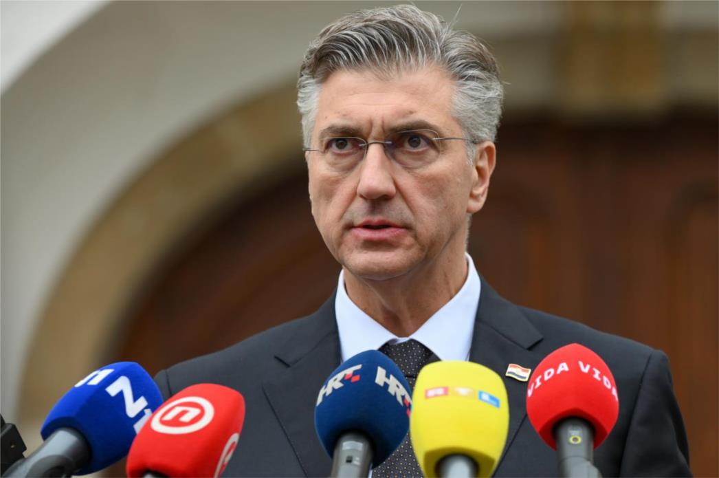 Plenković: Nastavljamo graditi kulturnu, civiliziranu i uključivu Hrvatsku