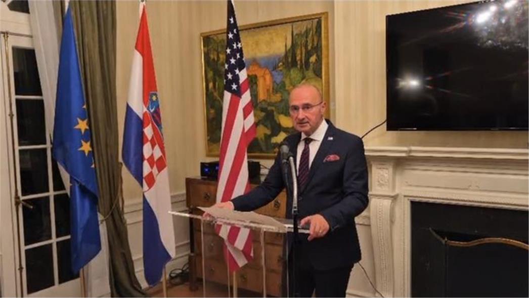 Jačanje energetske suradnje Hrvatske i Sjedinjenih Američkih Država